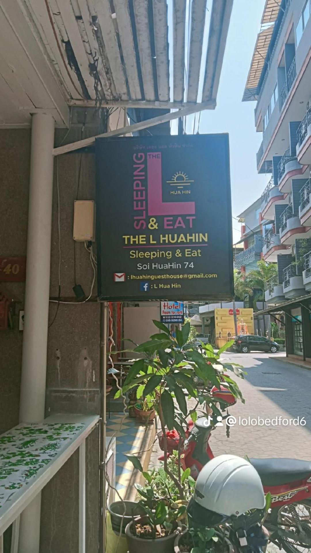 The L Hua Hin Hotel Екстериор снимка